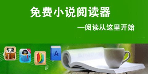 开云体育官网入口